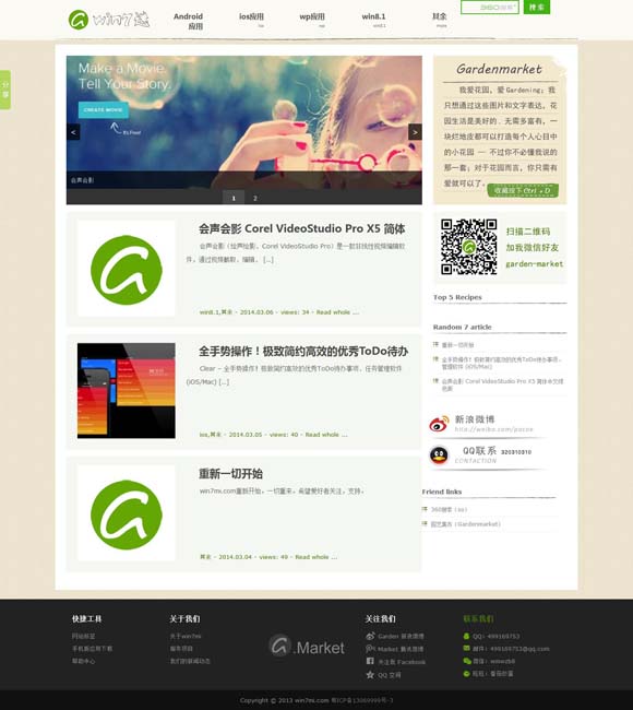 [49图库澳门开奖结果号码]